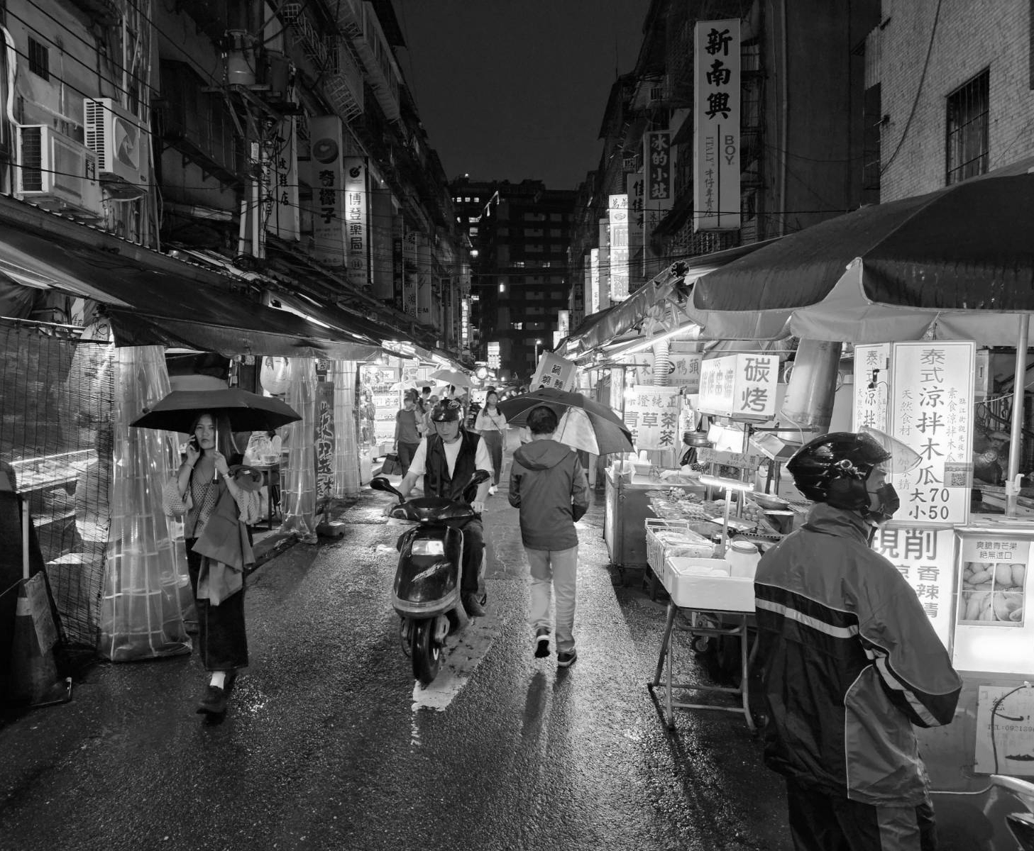 Travel photograph